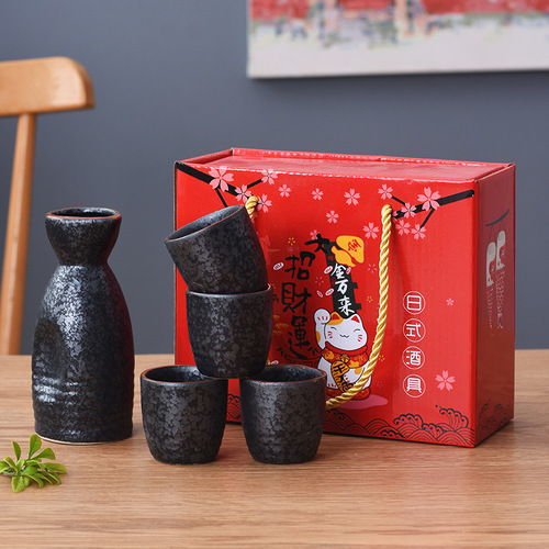 Ceramic Sake Set, Japanese Sushi Restaurant Style, Sake Warmer, Liquor Glasses, Baijiu Cups, Handheld Gift Box