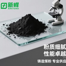 �T��Óģ����ú�� �߹̶�̼80%+ ����ɰ�͏��� ���͏UƷ�� ������