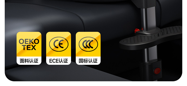 Small-month-old baby child car safety seat can sit and lie 0-4-7-12 years old baby universal two-way installation