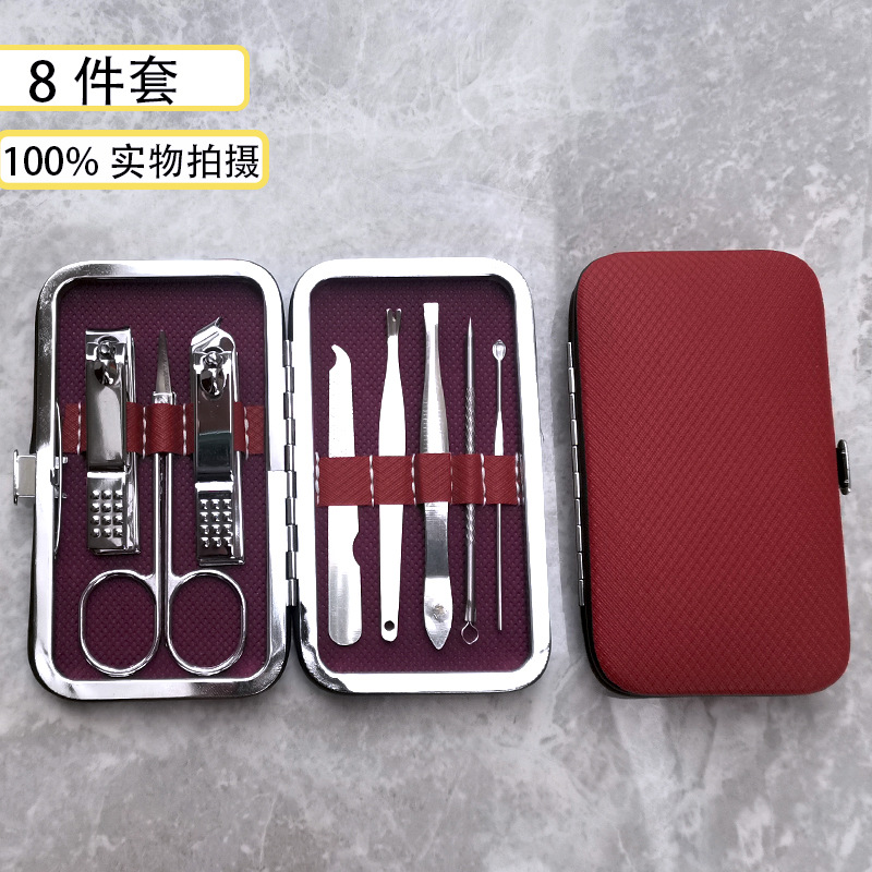 Set de Manicura y Pedicura de Acero Inoxidable, Kit de Belleza de 19 Piezas