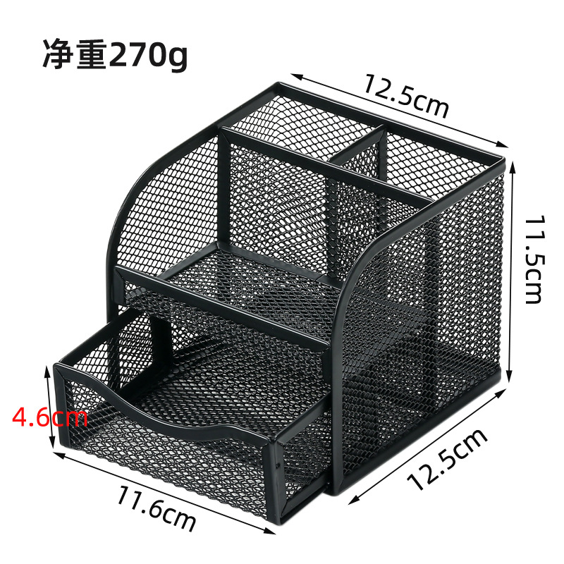 대형 9061 검정색 상자 1개