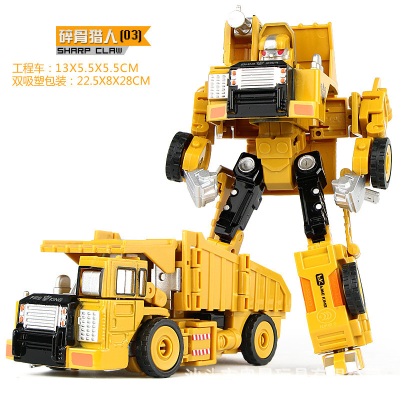 Caçador de britador de osso de caminhão KY80305E-3