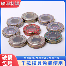 �˅���Ƭ�F���� �������񻨲�ؼt�����b�Y�� ���Ļ����b�F����Ʒ