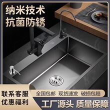 ��̫̫ 304���P䓺ڼ{��ˮ�ۆβۏN��ϴ����ϴ���ϴ�ֳؼӺ��ֹ�