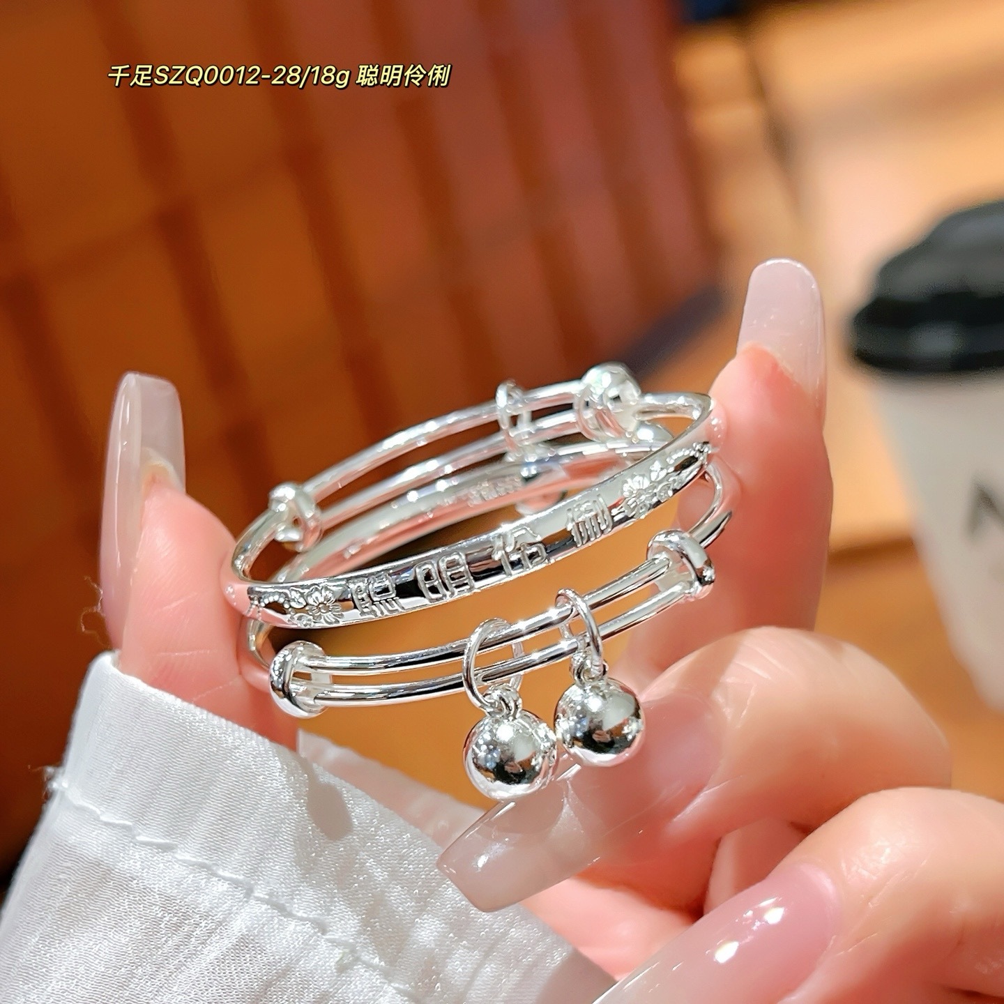 Brazalete de plata para bebés, brazalete de plata 999 inteligente y brillante para niños, niños, niñas y niños, joyas de plata de luna llena