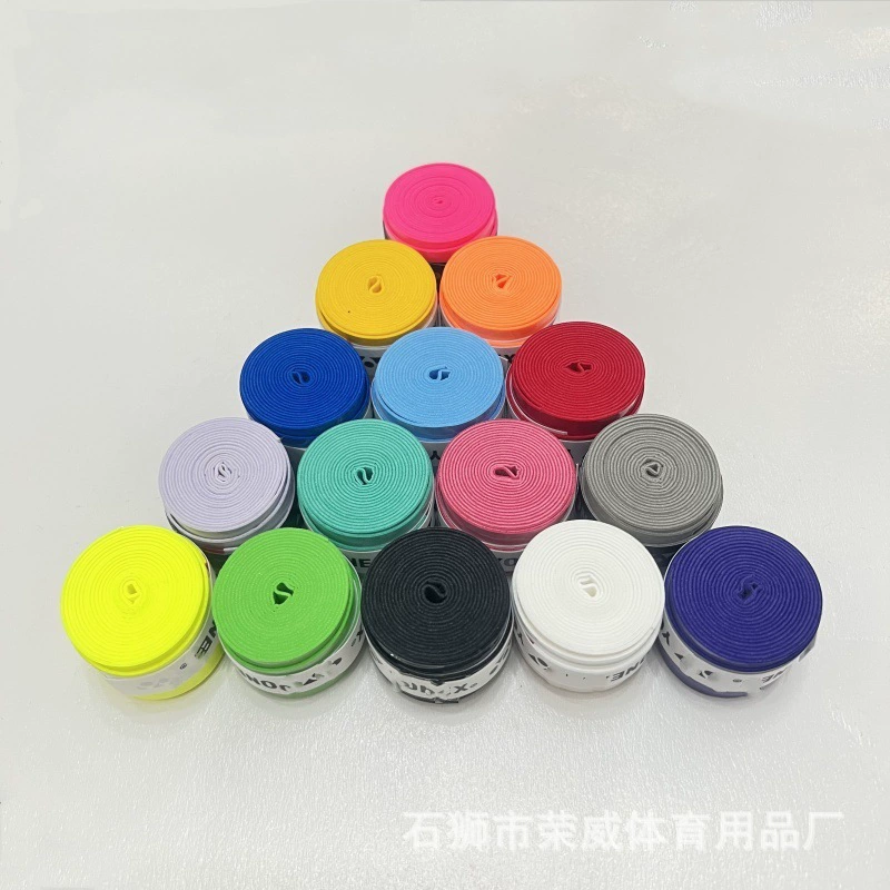 Прямые продажи с фабрики, клей для ракетки для бадминтона, клей для теннисной ручки, впитывающая пот кожаная ручка, противоскользящая липкая плоскость YY