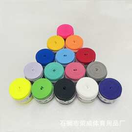 厂家直销羽毛球拍手胶网球把胶吸汗带柄皮防滑YY粘性平面