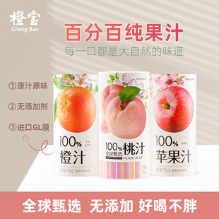 �Ȍ���֭��ͯ�������O��֭��֭��ͽM�Ϲ�֭