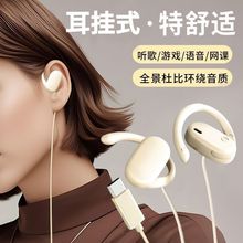 ��X���C�����L����һ�о�̨ʽ���ùPӛ�����ʽ���L2��usb�����