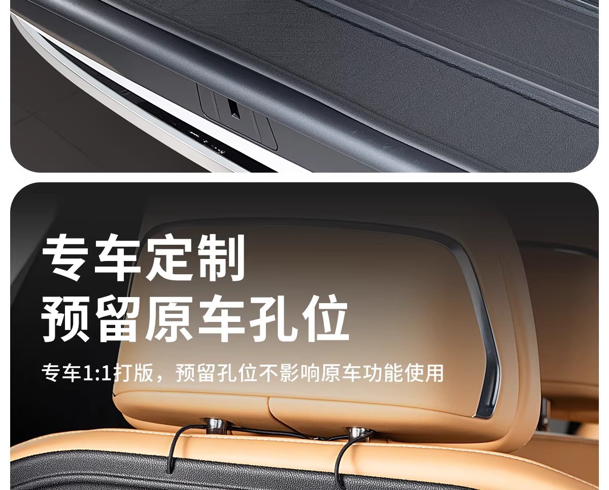 Suitable for Zeekr 9X Trunk Mat, Car Interior Special Full-Coverage Tpe Trunk Mat, Modified Decorative Accessories
