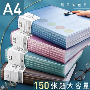 �ļ��ռ{���Y�σ�a4���n���A�Ӵ��k���������퓺�ͬ�����������