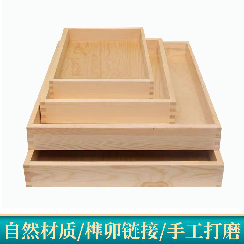 木製パントレイ長方形実木展示盤食品ケーキ店焙煎中国式実木菓子盤製|undefined