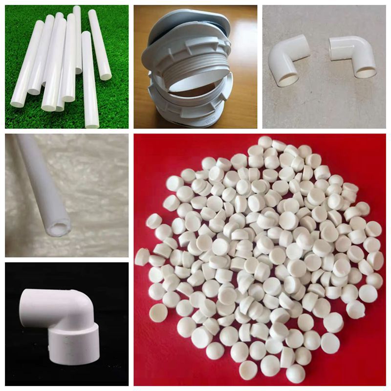 瓷白硬质PVC塑胶颗粒 注塑级 90度100度110度120度130度高硬质PVC
