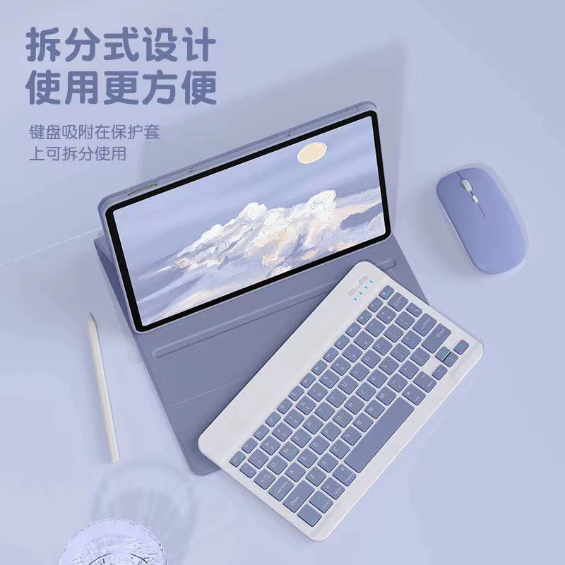 Xiaomi, совместимая планшетная/ноутбук, клавиатура, защитный чехол, bluetooth, 11 дюймов