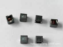 ���늸�  74438357018һ�w���͹���늸�/��ƽ����Ȧ늸�