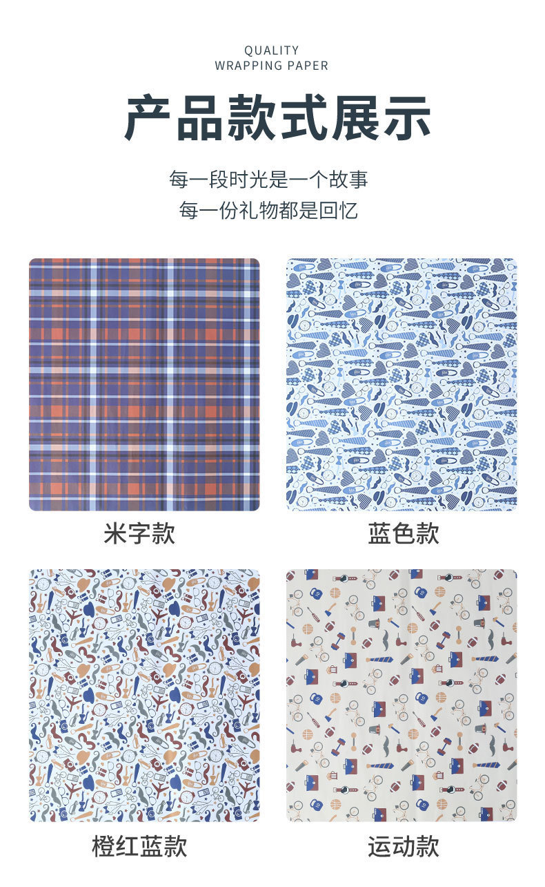 详情-07.jpg