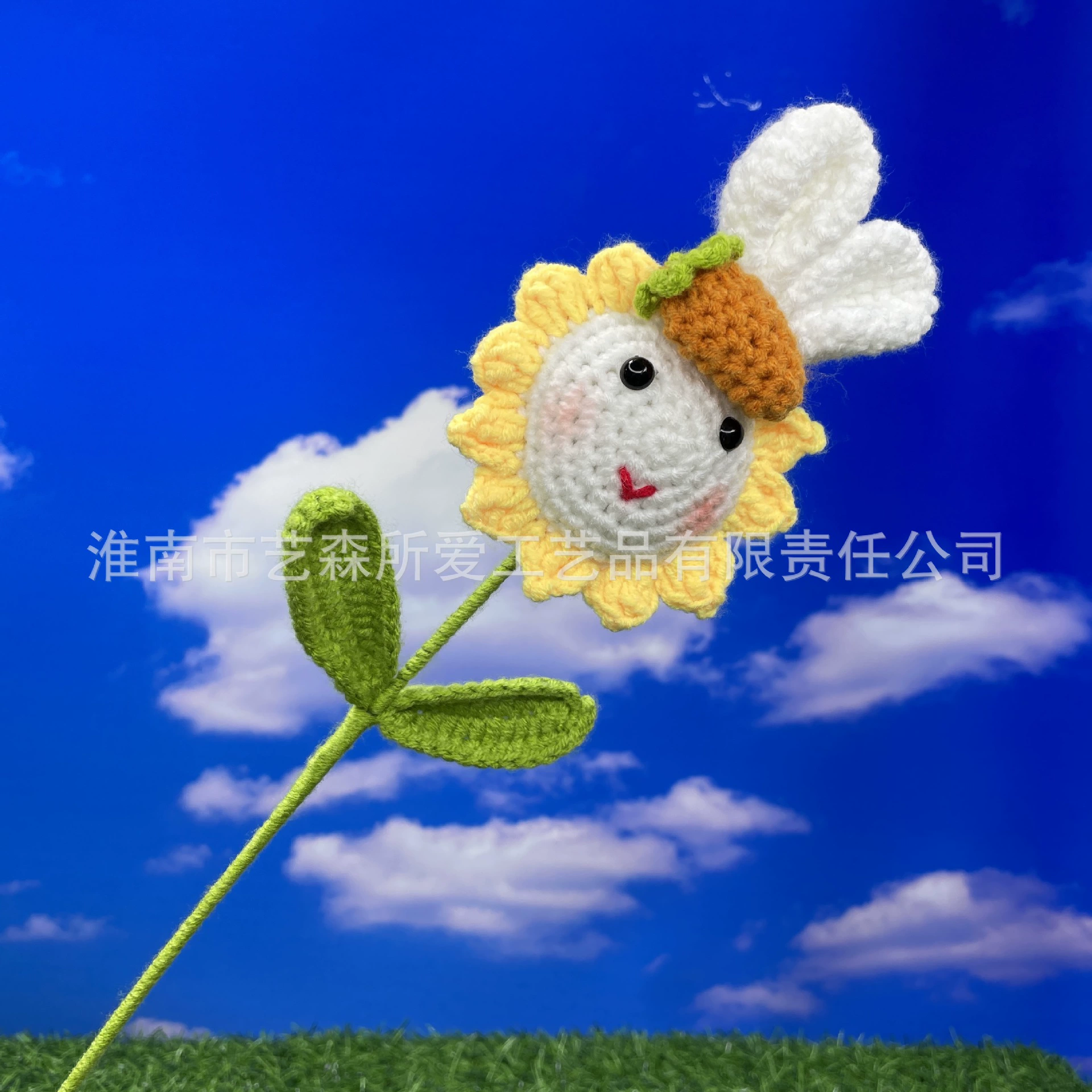 Rabbit, woven doll, sunflower, handmade