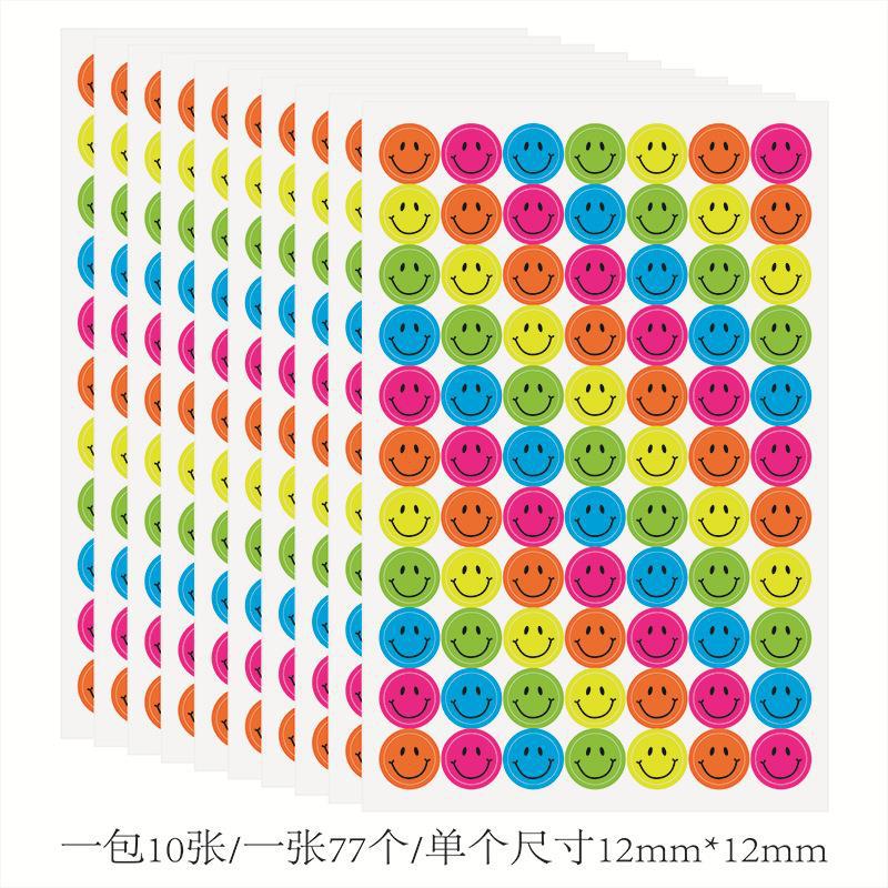 彩色笑脸
