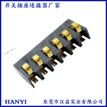 ��Ƭ�B���� 3.0MM�g���ȉ�늳��� 2-8P 僽��͜����~ 5.0�߶�