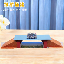 �����Ƽ�С�����������W�Y��steam��С�W���ƽ�С����ֹ�diy
