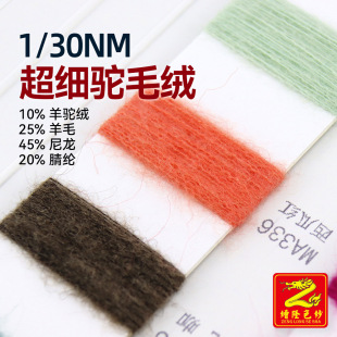 ��¡ 30֧�����ë�q����ë�� 10%���q25%��ë45%����20%��]