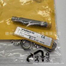 �D���˽ӽ���������NI6U-EG08-AP6X-V1131 4635801�� �h�r�F؛��