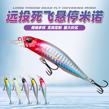 �hͶ���w��ͣ���Z·���Dȫˮ���|�~���h�~�D�����D6.5g9.5g12g