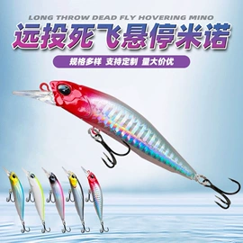 鱼饵;其他垂钓用品;鱼钩