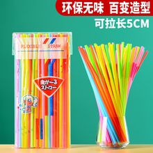 ������һ���Բ�ɫˇ�g���^ʳƷ��������s�L�����̲���Ϲ�֭�ɏ�