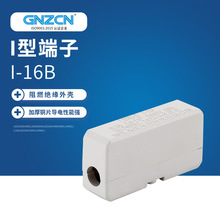 I��2.5-16ƽ�����ٽӾ������~���^���A���ʌ��ӌ��늾��B����