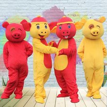 猪卡通人偶服装动漫人物玩偶头套公仔成人穿衣服发传单表演道具服