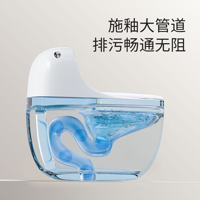 Inodoro ordinario con descarga doméstica, inodoro redondo de huevo, inodoro, decoración de casa de familia, proyecto de hotel, venta al por mayor transfronteriza