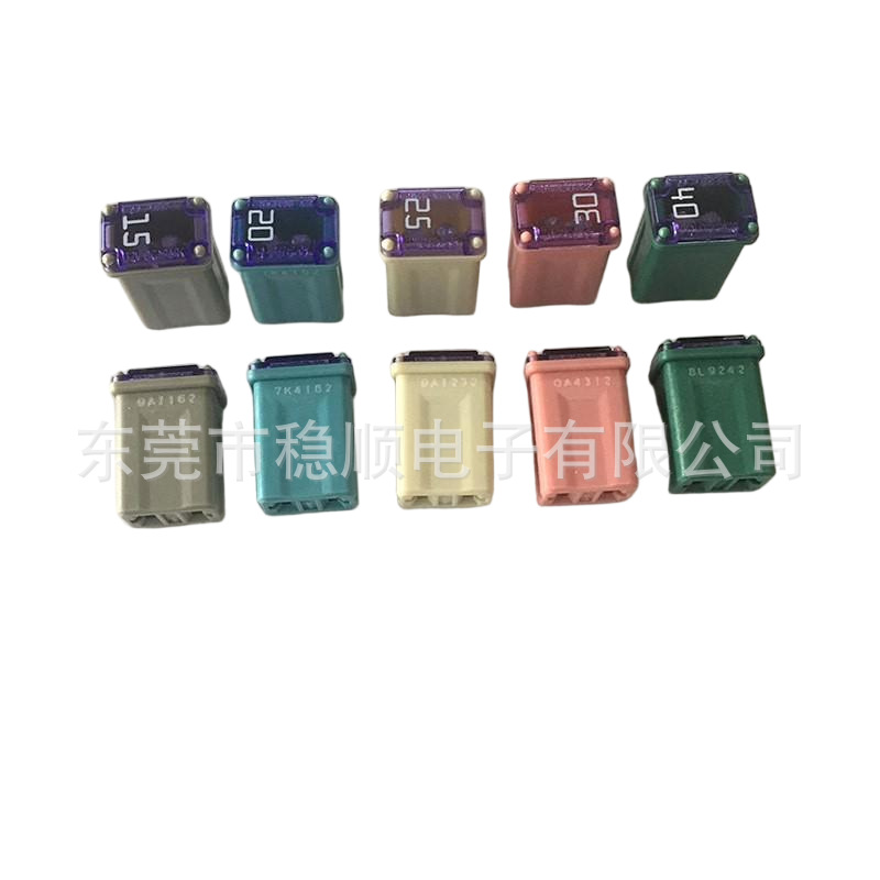 汽车迷你方形保险丝 迷你M型车用保险丝 SBFC-M迷你款汽车保险丝