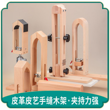 ��Ҏ����{��Ƥ��p���̶��� �ֹ�diyƤ���ֿpľ�A ��ľ�̶�ľ��