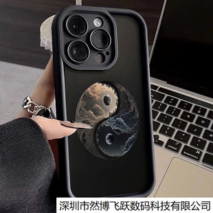 ̫�O����iPhone16/15/14ProMax�֙C���羳�O��13/12/11����׷�ˤ