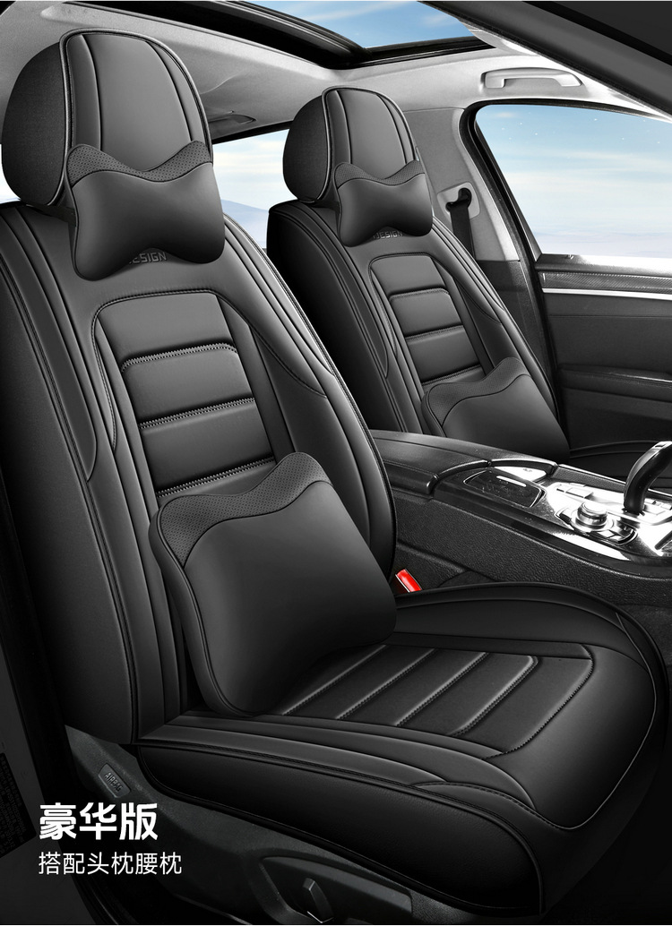 25 Cross-Border New Car Seat Cushions, Universal for All Seasons, Full Leather Seat Covers, Fully Enclosed Seat Covers, Car Universal Seat Cushion Factory
