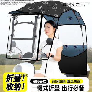 ���տs�ۯBʽ����늄�܇�����������¿�Ħ����݆܇���ƿ܇��ꖂ�