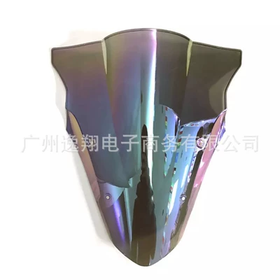 wind shield windshield deflector — Motorcycle front windshield