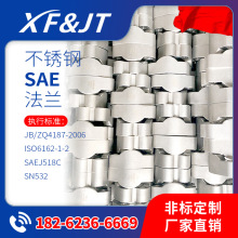 AFKVϵ��SAE���m/SN532/JB/ZQ4187-2006�Ͻ�����