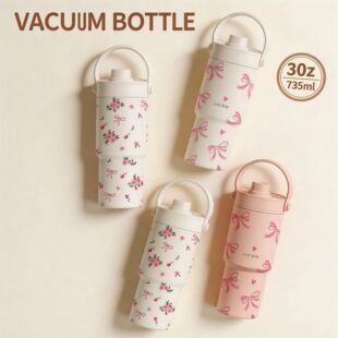 �����Y��316��y���ֵ735ml��©��܇����������������մɱ��ر�