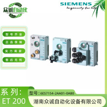 6ES7154-2AA01-0AB0������ ET200pro �ӿ�ģ��6ES71542AA010AB0