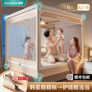 �n��2026����Ultraȫ�����|ʽ��ˤ�������Î��냺ͯ��������ȫ��