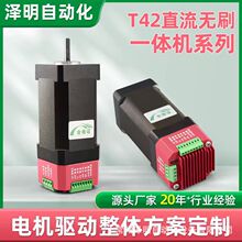 �͉�48Vֱ���oˢ늙C̫�����ϴ�C���O�C�m�Ã����ӟoˢһ�w�C