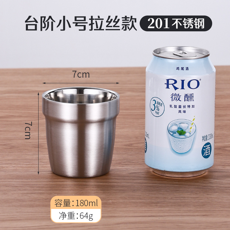 175ml 스텝 브러시드 모델(201 모델)