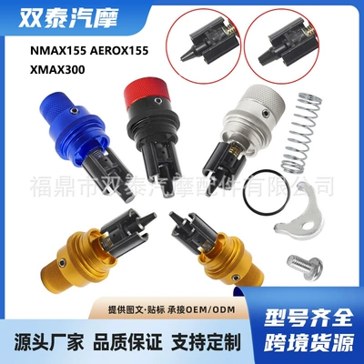 Isc Motorcycle Throttle Body Modified Idle Speed Regulator for Nmax155 Aerox155 Xmax300