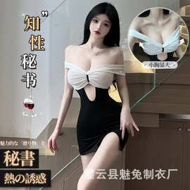 魅兔情趣内衣性感秘书制服免脱诱惑床上激情大码睡衣服2845