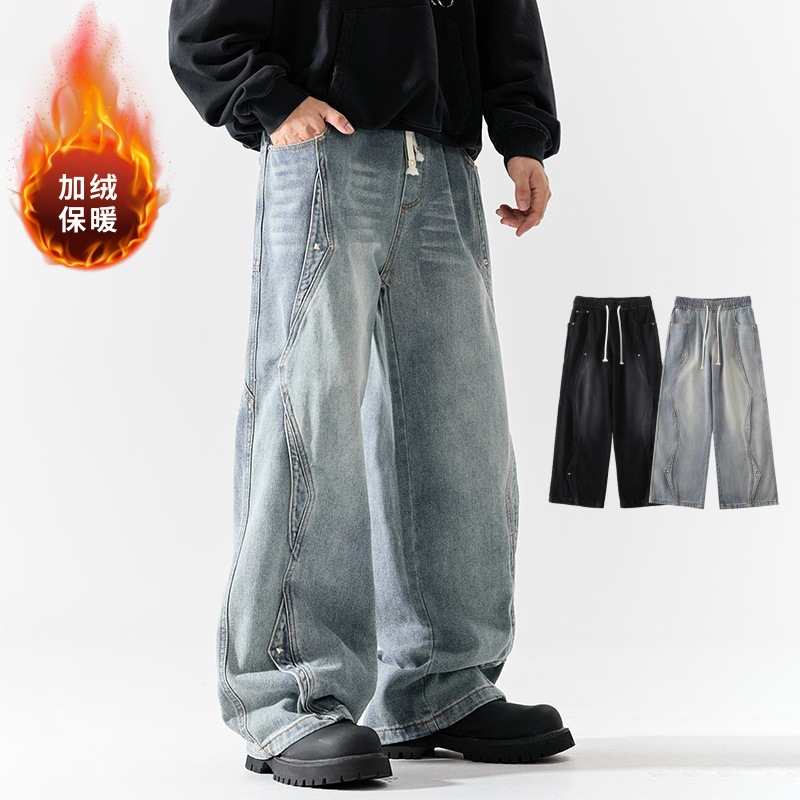 Black Jeans for Men, American-Style Deconstructed Design, Curved Pants, Vintage Washed Straight-Leg Work Pants, Custom-Made Upon Request