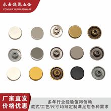 �S��ֱ�l�Ͻ��A��ƽ���T����ţ��ѝ������Ь�������b����