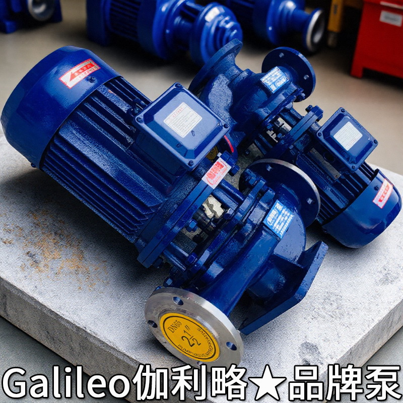 冷却液热水器的机械增压水离心泵和丹麦30kwoh2一次供暖循环泵