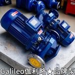 冷却液热水器的机械增压水离心泵和丹麦30kwoh2一次供暖循环泵